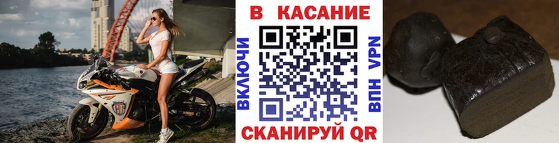 Какие есть наркотики Скопин ГАШ  Alpha-PVP  МЕФ  Марихуана 