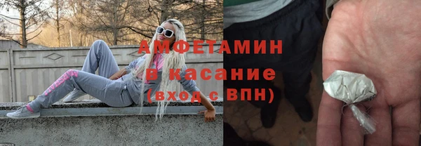 марки lsd Абдулино