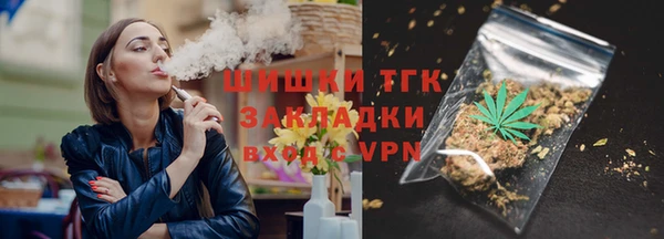 амфетамин Нея