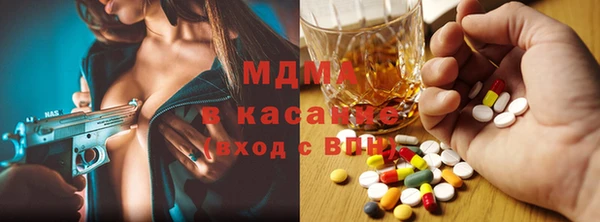 мефедрон мука Абинск
