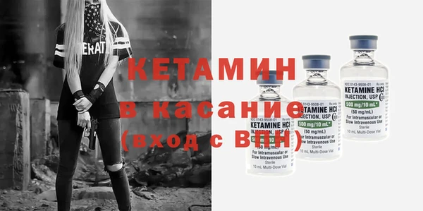 мефедрон мука Абинск