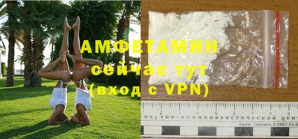 кокс Абаза