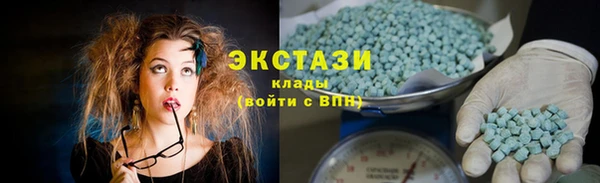 кокс Абаза