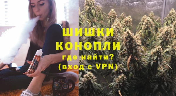 марки lsd Абдулино