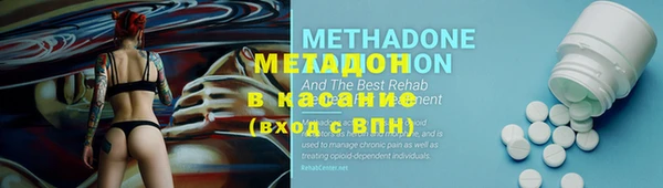 кокс Абаза