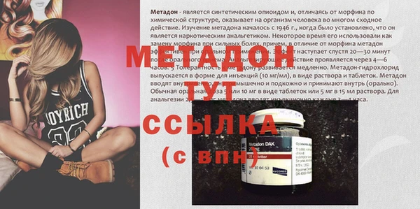 марки lsd Абдулино