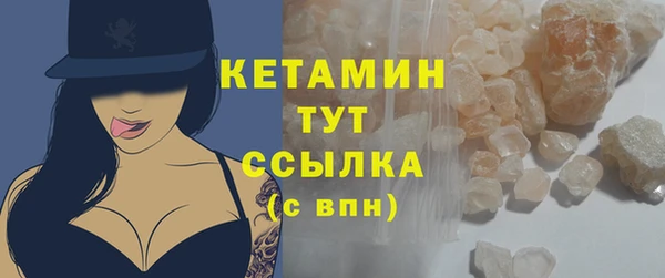 кокс Абаза