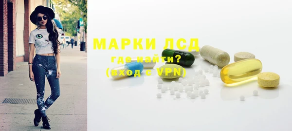 кокс Абаза