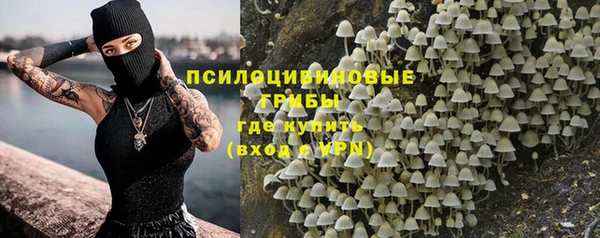 марки lsd Абдулино