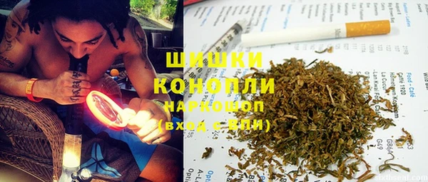 марки lsd Абдулино