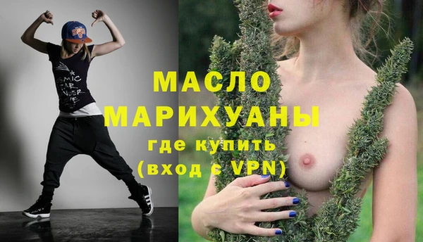 кокс Абаза