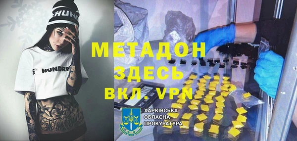 марки lsd Абдулино