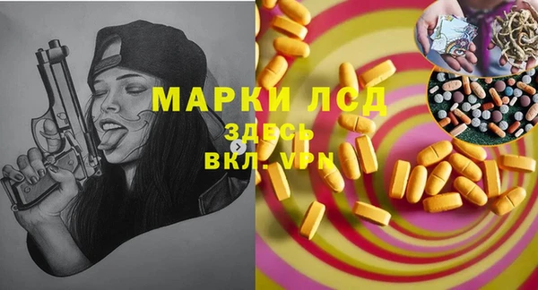 кокс Абаза