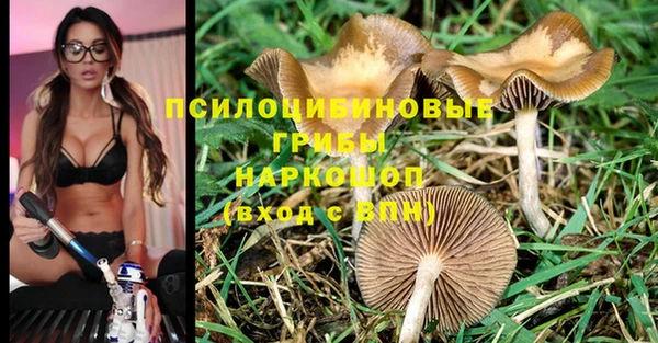 мефедрон мука Абинск