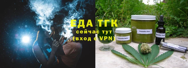 кокс Абаза