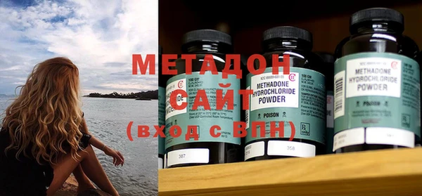 марки lsd Абдулино