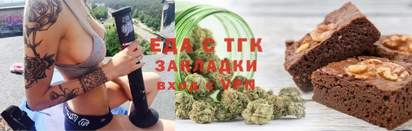 кокс Абаза
