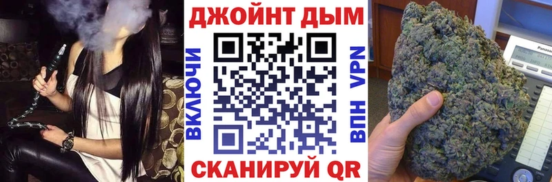 Конопля OG Kush  KRAKEN зеркало  даркнет клад  Скопин 